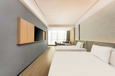 Holiday Inn Express Binzhou City Center, an IHG Hotel