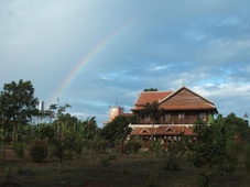 Green Plateau Lodge