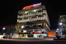 Anson Hotel