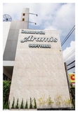 Aramis Hotel Kamphaeng Phet