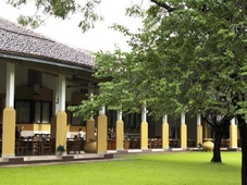 Amaya Lake Dambulla