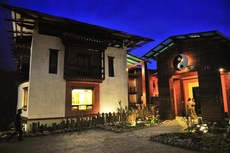 Haven Resort Paro