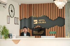 Hotel Aikawa