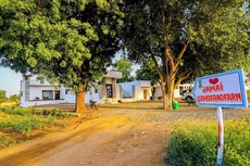 Jawai Sanderao Farms