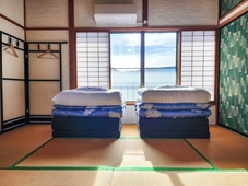 Guesthouse Mikansei