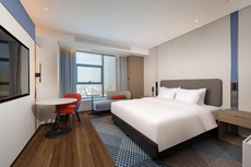 Holiday Inn Express Heze City Center, an IHG Hotel