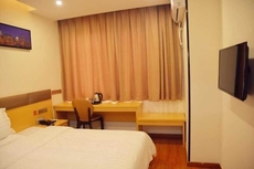 7 Days Inn (Ningguo Ningcheng North Road)