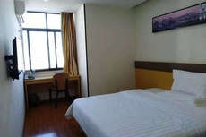 7 Days Inn (Ningguo Ningcheng North Road)