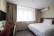 Elan Hotel Yuyao Wanda Square