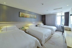 Gold and Silver Business Hotel Huaiji