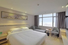 Gold and Silver Business Hotel Huaiji