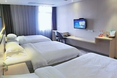 Gold and Silver Business Hotel Huaiji