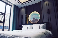 Jingyi Boutique Hotel