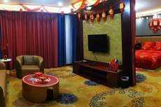 Taihao Business Hotel