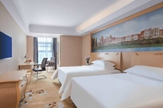 Vienna Hotel (Yixing High-speed Railway Station)