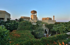 Mihir Garh