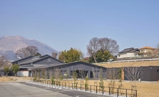 AGEKI BASE HOTEL