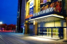 Hampton by Hilton Beihai Station