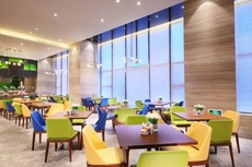 Hampton by Hilton Beihai Station