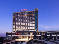 Hampton by Hilton Laiwu