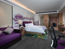 Hampton by Hilton Suqian Suning Plaza