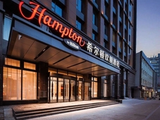 Hampton by Hilton Taiyuan Jianshe South Road