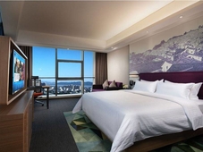 Hampton by Hilton Zhoushan Putuo