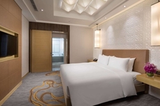 Wyndham LanZhou HaiYue