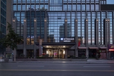 Wyndham LanZhou HaiYue