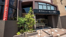 Hotel New Gaea Yanagawa