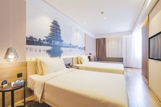 Atour Hotel (Changsha Furong Middle Road)