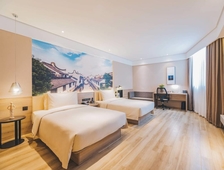 Atour Hotel (Zhenjiang Nanxu Avenue)