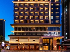 Atour Hotel (Zhongshan North Railway Station, V - PARK plaza)