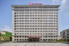 Hilton Garden Inn Huaihua Anjiang