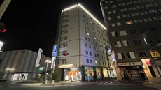 Hotel Alpha-One Kurashiki