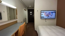 Hotel Alpha-One Tottori