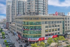 Ji Hotel (Qidong Renmin Middle Road)