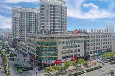 Ji Hotel (Qidong Renmin Middle Road)