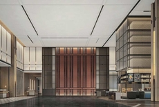 Four Points By Sheraton Hengyang Zhengxiang