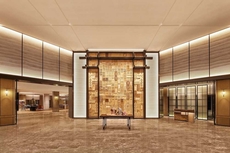 Four Points by Sheraton Dunhuang