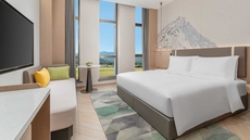 Holiday Inn Liaoyuan City Center by IHG
