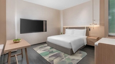 Holiday Inn Liaoyuan City Center by IHG