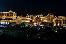 Wyndham Fengqing Resort