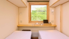 Hotel Culture Village