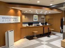 Smile Hotel Yonezawa