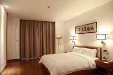 Anji Spring Alpha Resort