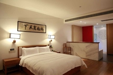 Anji Spring Alpha Resort