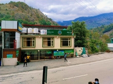 Harela Inn