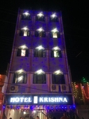 Hotel Krishna (Lakhisarai,Bihar)