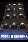 Hotel Krishna (Lakhisarai,Bihar)